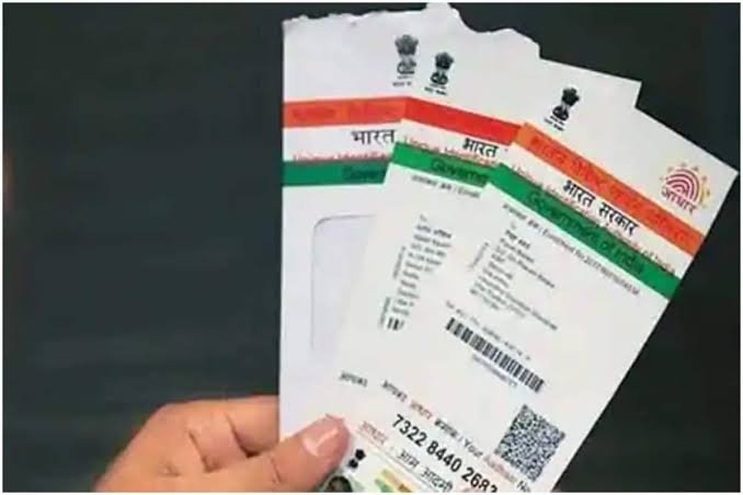 आधार कार्ड में नाम बदलना हुआ आसान, शादी-तलाक के बाद इन दस्तावेजों की होगी जरूरत Aadhaar Card Update