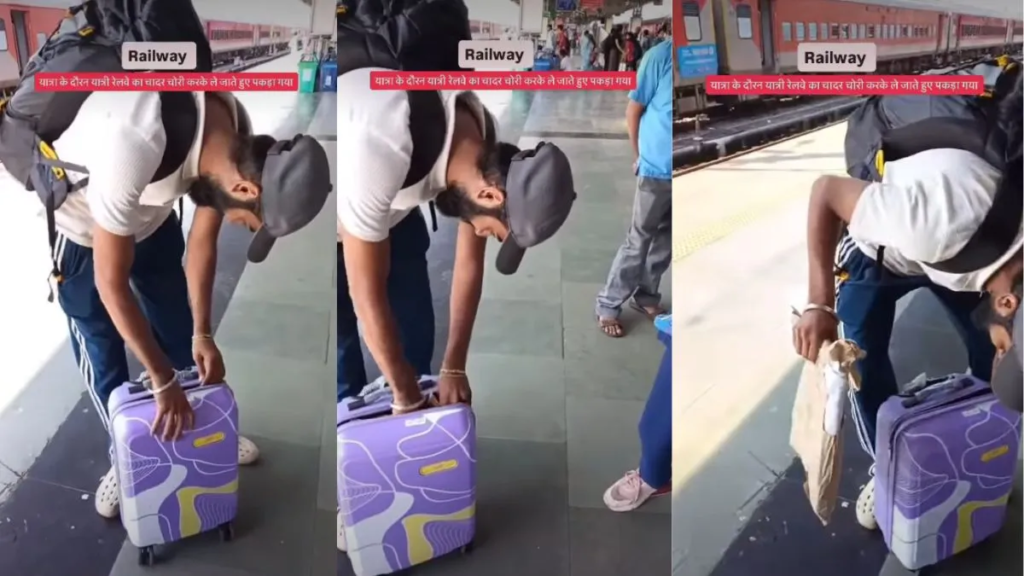 Couple Caught red-handed stealing railway sheets