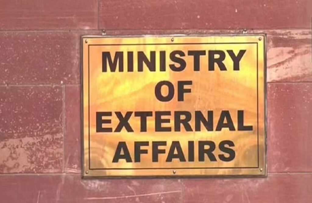 अरब सागर में नौसैनिक टक्कर पर भारत सख्त, पाकिस्तानी राजनयिक को किया तलब India summons Pakistan CDA lodges strong protest over naval collision in Arabian Sea