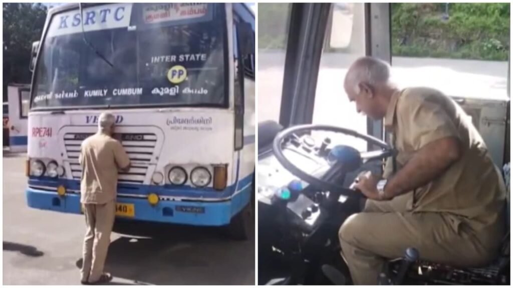 आठ साल साथ रही बस को चूमकर दी विदाई, KSRTC ड्राइवर का वीडियो वायरल KSRTC Driver Kisses Bus Goodbye After Driving for 8 Years Emotional Farewell