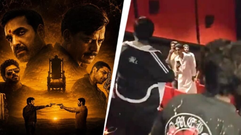 Mizapur The Movie fan clash in theatre kick punch and slap