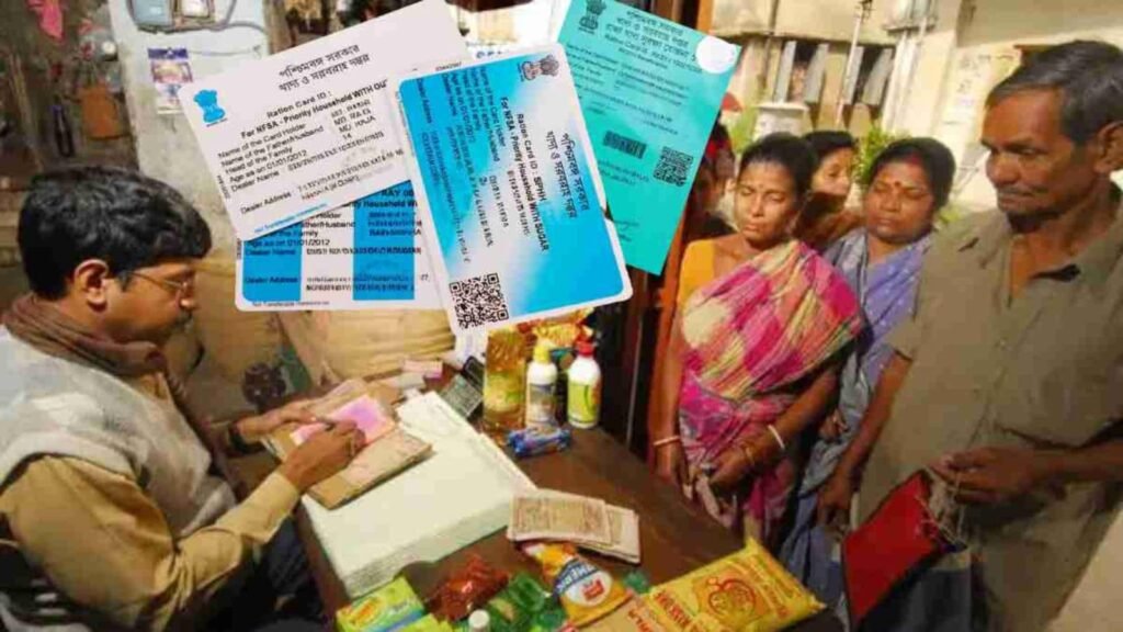 राशन कार्ड पर बड़ा अपडेट: 1 अक्टूबर से बंद हो सकते हैं इन लोगों के कार्ड, 21 सितंबर तक कर लें ये काम Ration Card Big Update These peoples ration cards will be discontinued from October 1st! Get this work done before September 21st