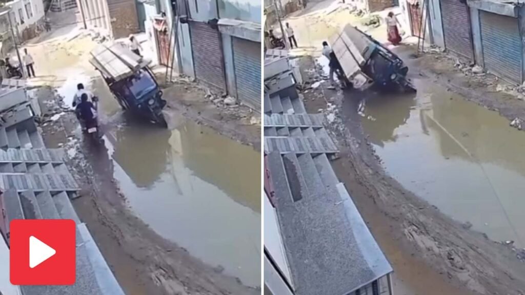 Save me papa Daughter cries after e rickshaw falls on bike locals rush to help Viral video