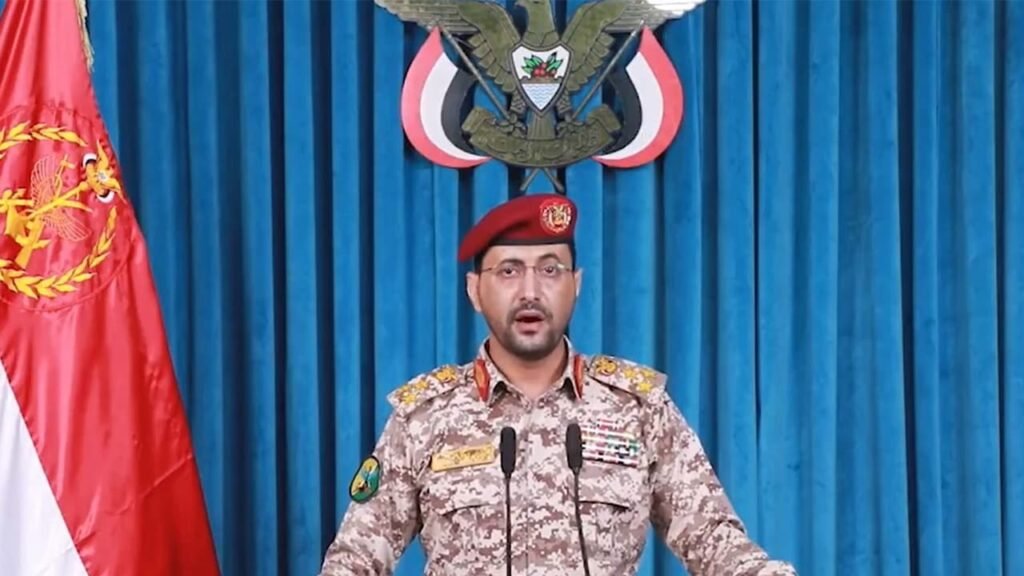 मक्का के पास ड्रोन हमले के सऊदी दावे को हूतियों ने बताया ‘झूठ’ Yemens Houthis reject Saudi claims of drone strike near Mecca as fabrications and lies